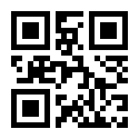 QR-Code zur Buchseite 9783899744767