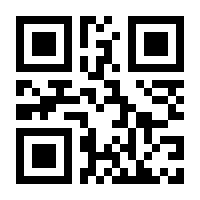 QR-Code zur Buchseite 9783899748772