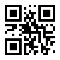 QR-Code zur Buchseite 9783899862232