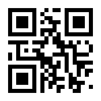 QR-Code zur Buchseite 9783899862836