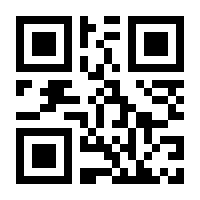 QR-Code zur Buchseite 9783899862850