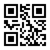 QR-Code zur Buchseite 9783899863109