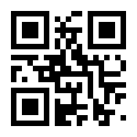 QR-Code zur Buchseite 9783899863703