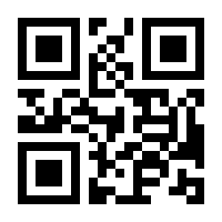 QR-Code zur Buchseite 9783899863895