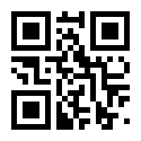 QR-Code zur Buchseite 9783899930399