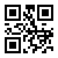 QR-Code zur Buchseite 9783899930603