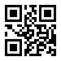 QR-Code zur Buchseite 9783899930795