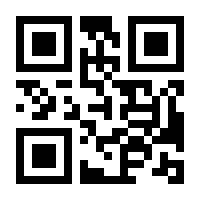 QR-Code zur Buchseite 9783899935707