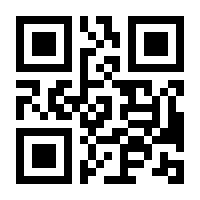 QR-Code zur Buchseite 9783899935868