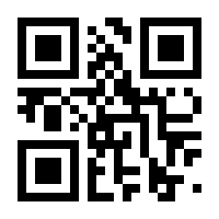 QR-Code zur Buchseite 9783899939798