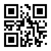 QR-Code zur Buchseite 9783899939811