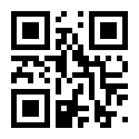 QR-Code zur Buchseite 9783899940220