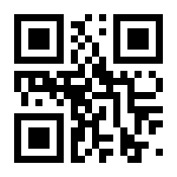 QR-Code zur Buchseite 9783899941951