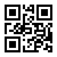 QR-Code zur Buchseite 9783899942248