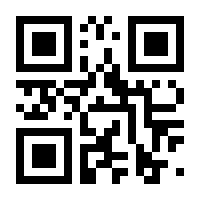 QR-Code zur Buchseite 9783899948295