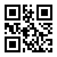 QR-Code zur Buchseite 9783899948417