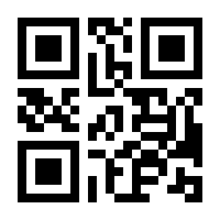 QR-Code zur Buchseite 9783899972986