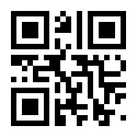 QR-Code zur Buchseite 9783900000585