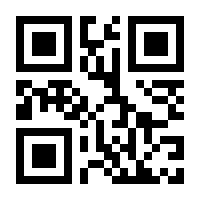 QR-Code zur Buchseite 9783900270766