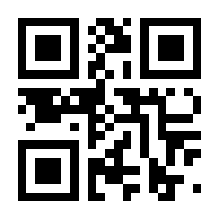 QR-Code zur Buchseite 9783901511790