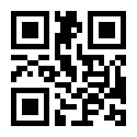 QR-Code zur Buchseite 9783901616273