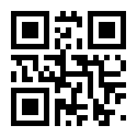 QR-Code zur Buchseite 9783901618079