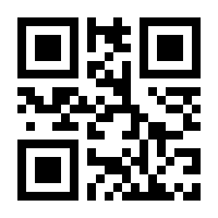 QR-Code zur Buchseite 9783901618239