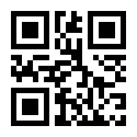 QR-Code zur Buchseite 9783901618376