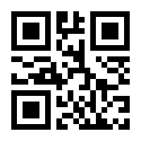 QR-Code zur Buchseite 9783901618604