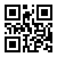 QR-Code zur Buchseite 9783901644153