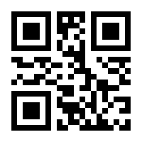 QR-Code zur Buchseite 9783902404824