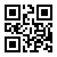 QR-Code zur Buchseite 9783902475909