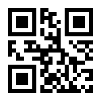 QR-Code zur Buchseite 9783902476098