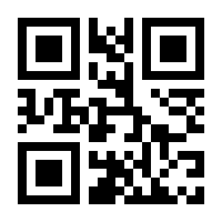 QR-Code zur Buchseite 9783902480408