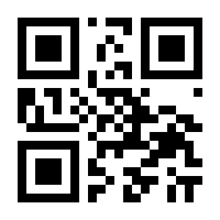 QR-Code zur Buchseite 9783902480712