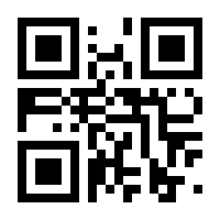 QR-Code zur Buchseite 9783902480859