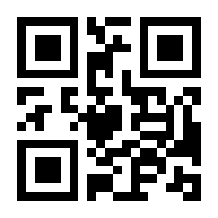 QR-Code zur Buchseite 9783902480903