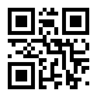 QR-Code zur Buchseite 9783902498229