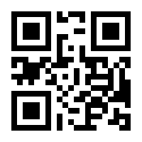 QR-Code zur Buchseite 9783902540928