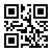 QR-Code zur Buchseite 9783902542830