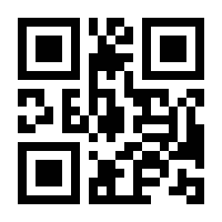 QR-Code zur Buchseite 9783902586193