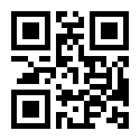 QR-Code zur Buchseite 9783902586421