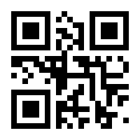 QR-Code zur Buchseite 9783902625649