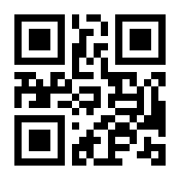 QR-Code zur Buchseite 9783902625779