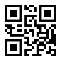 QR-Code zur Buchseite 9783902625960