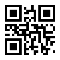 QR-Code zur Buchseite 9783902638564