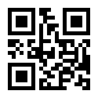 QR-Code zur Buchseite 9783902647856