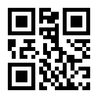 QR-Code zur Buchseite 9783902657053