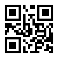 QR-Code zur Buchseite 9783902712004