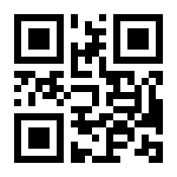 QR-Code zur Buchseite 9783902724847